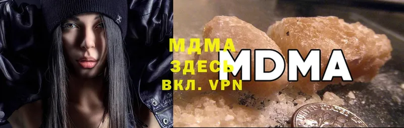 MDMA молли  кракен ССЫЛКА  Красноуфимск 